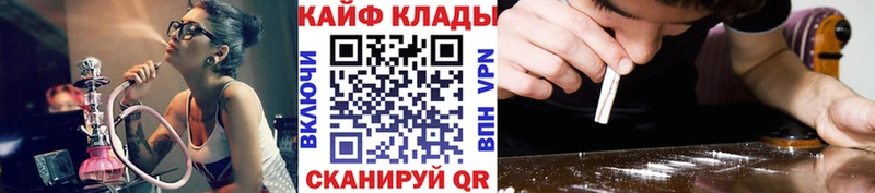 Наркота Видное Гашиш  Альфа ПВП  Амфетамин  Мефедрон 