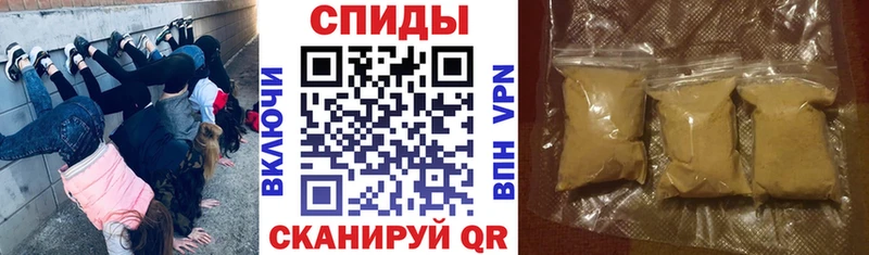 где купить наркоту  Видное  Amphetamine Premium 