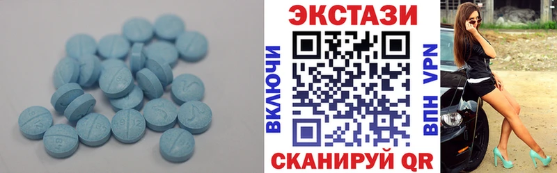 Экстази Punisher  как найти закладки  Видное 