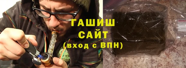 мет Балабаново