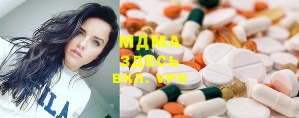 мет Балабаново