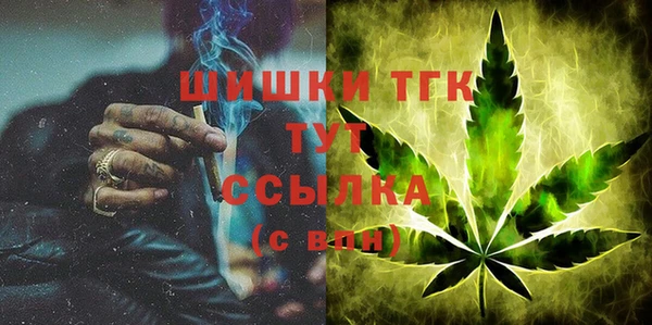 мет Балабаново