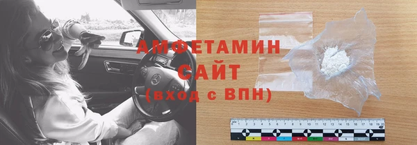 мет Балабаново