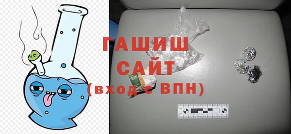 мет Балабаново