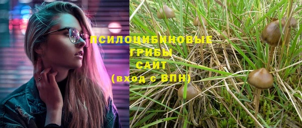 каннабис Балахна