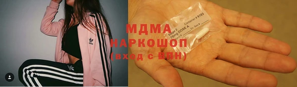 мет Балабаново