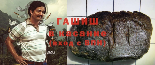 мет Балабаново
