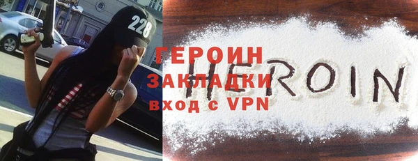 мет Балабаново