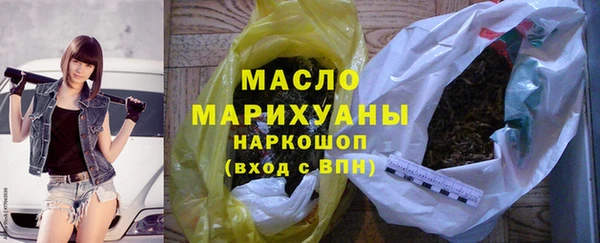 стафф Баксан