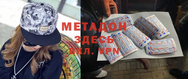 мет Балабаново