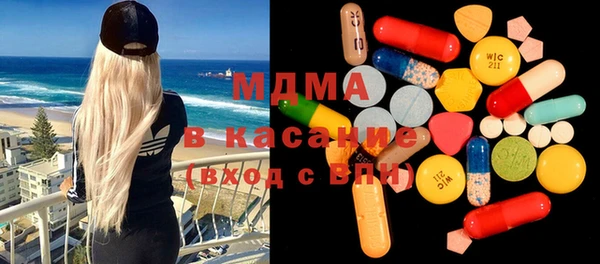 дмт Протвино