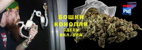 мет Балабаново