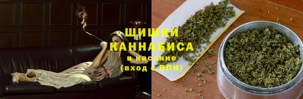 каннабис Балахна